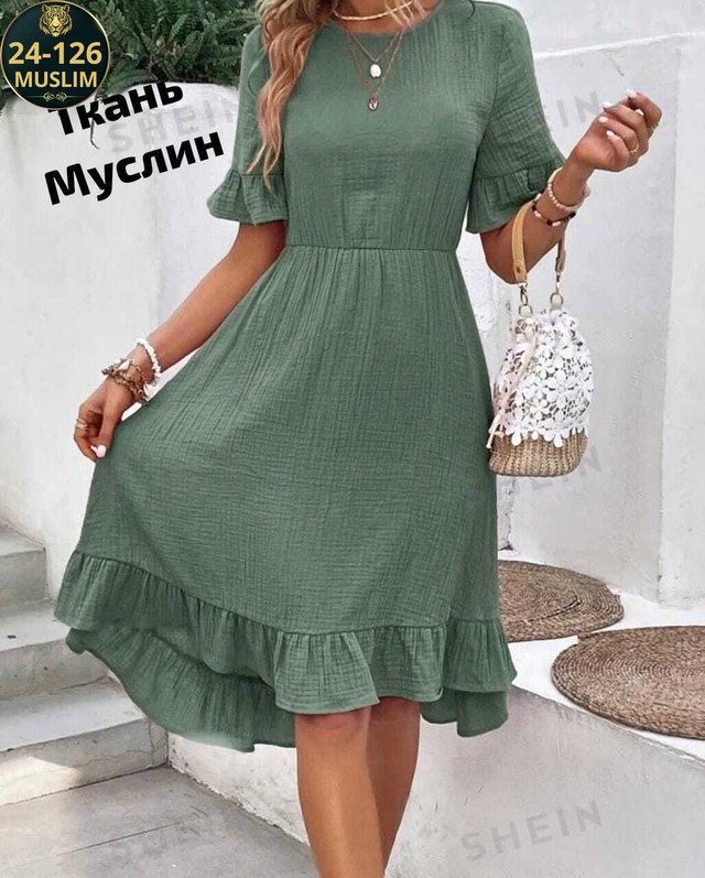 Платье 22938760