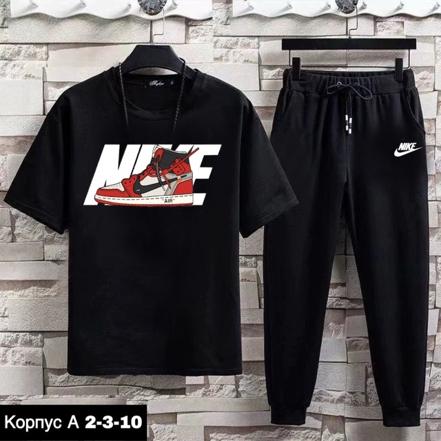 Костюм 22939116