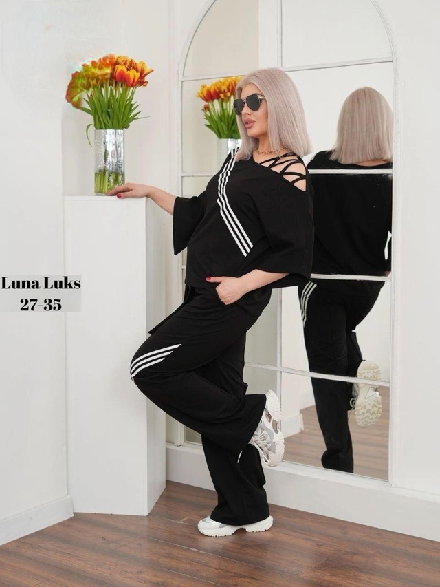 Артикул 22939028