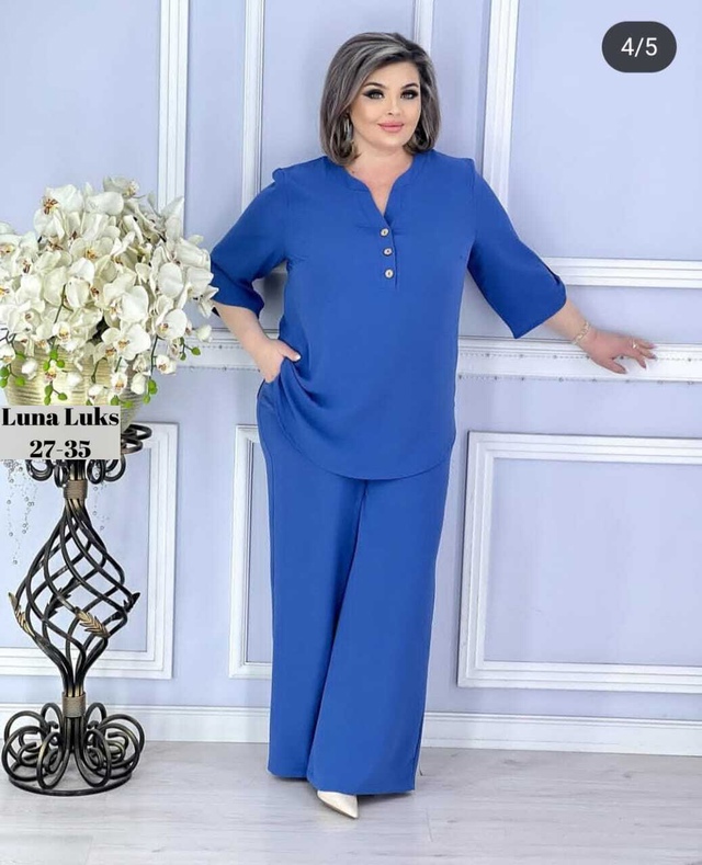 Артикул 22939031