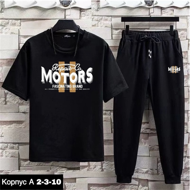 Костюм 22939116