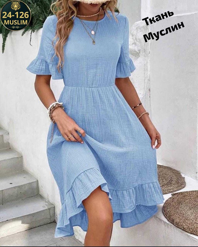 Платье 22938760