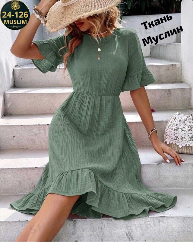 Платье 22938760