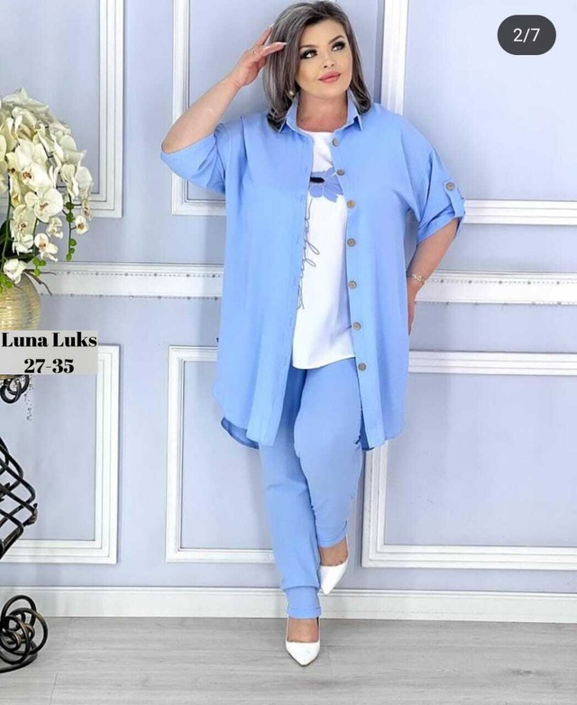 Комплект 22939932