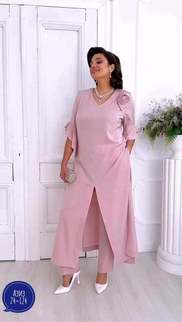 Костюм 22939775