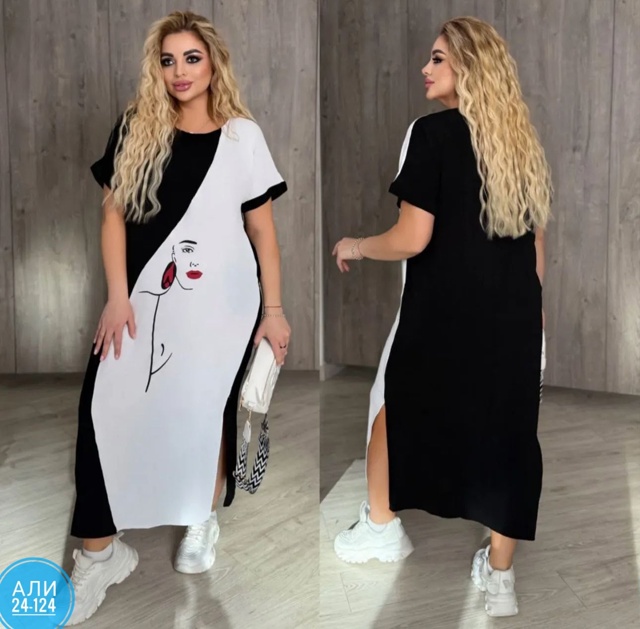 Артикул 22938977