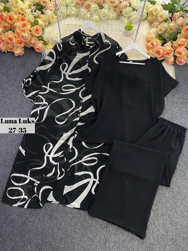 Костюм 22939927