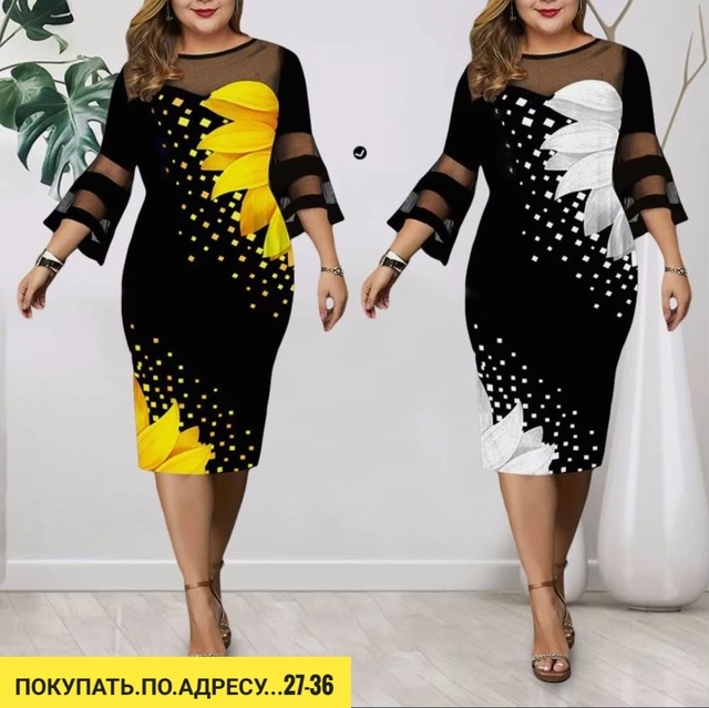 Платье 22939900