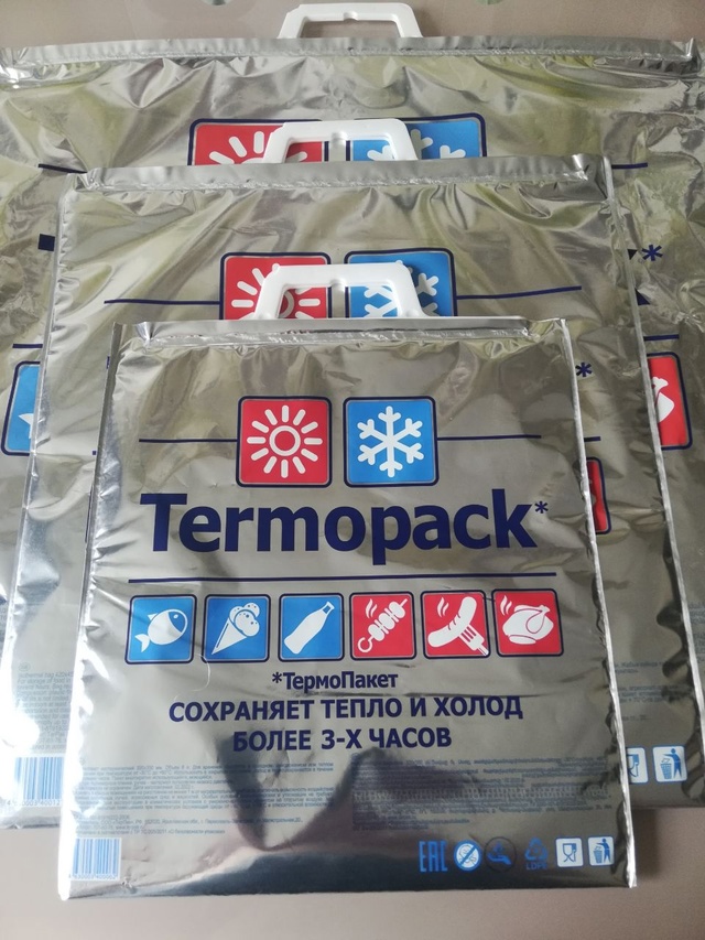 Артикул 22939216