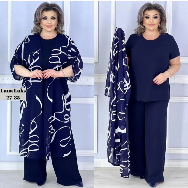 Костюм 22939927