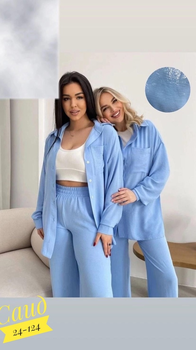 Костюм 22939666