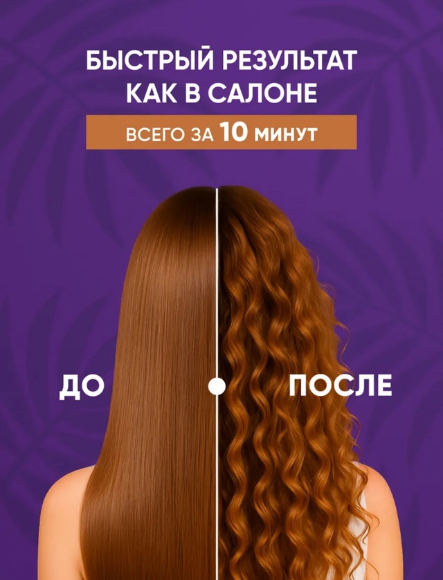 Артикул 22938945