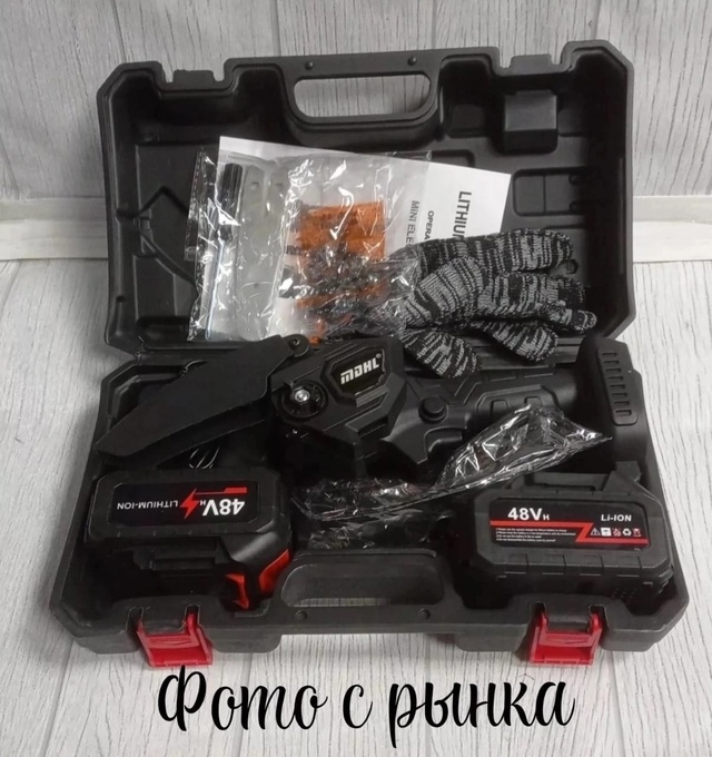 Артикул 22939493