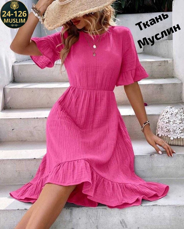 Платье 22938760