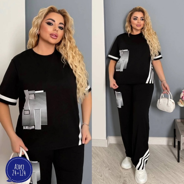 Костюм 22940061