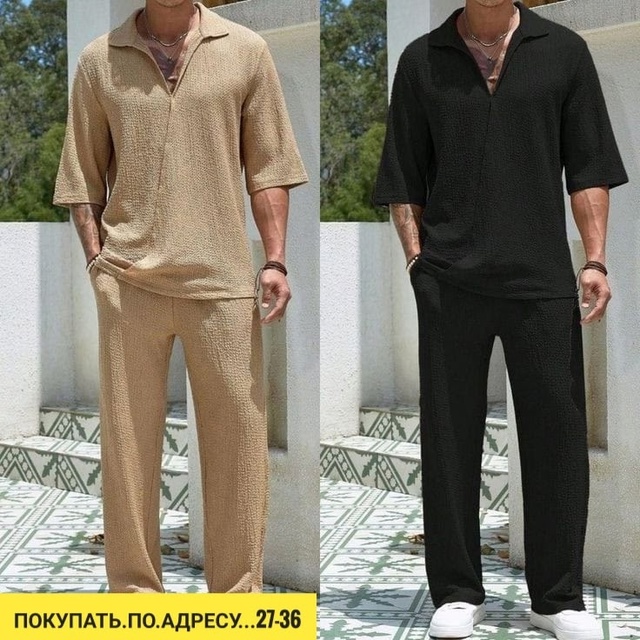 Костюм 22941070