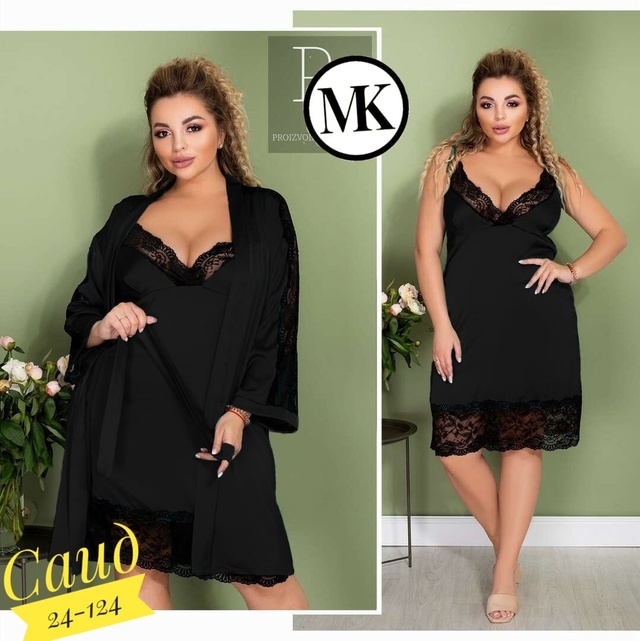 Пижама 22941239