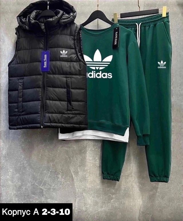 Костюм 22939999