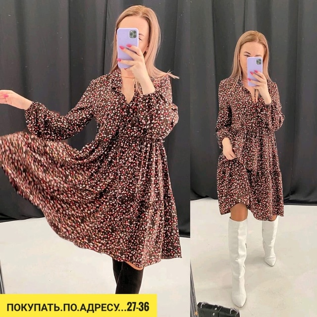 Платье 22941263