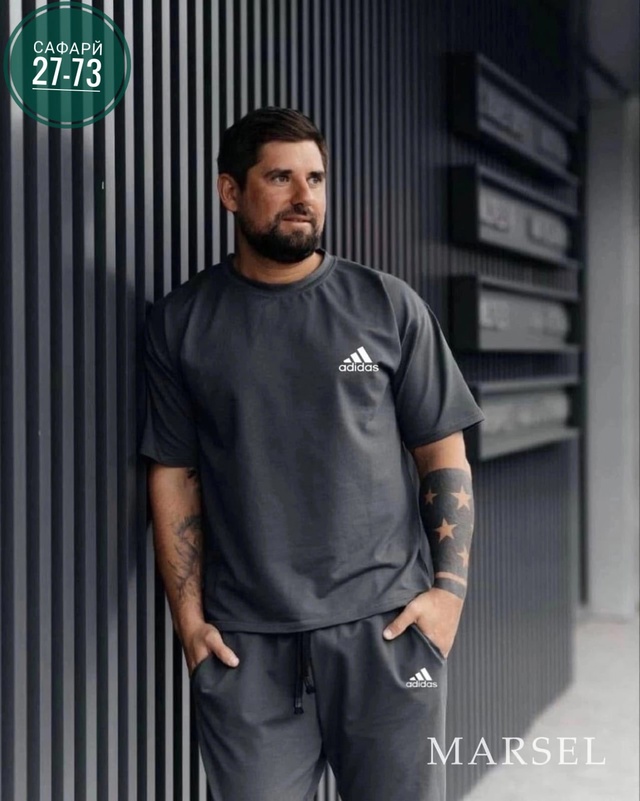 Спортивный костюм 22941337