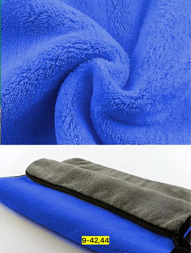 Полотенце 22940121