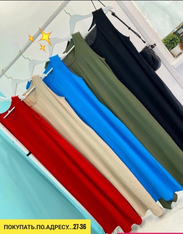 Платье 22941268