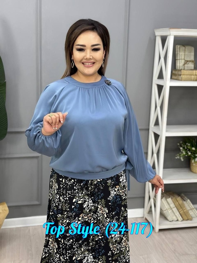 Костюм 22940112