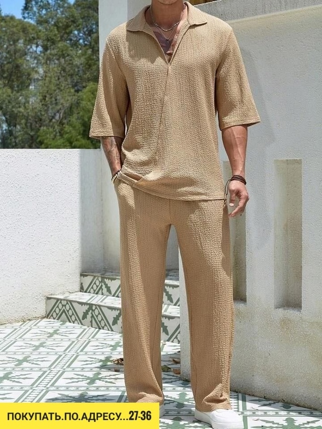 Костюм 22941070