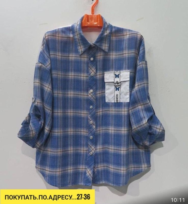 Рубашка 22941260