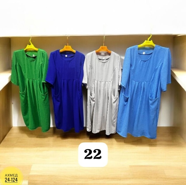 Платье 22940189