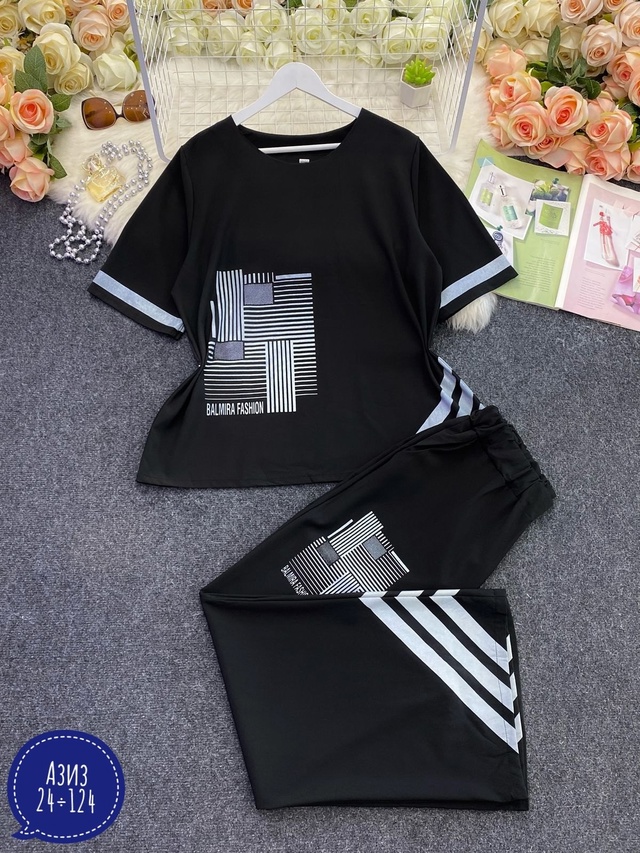 Костюм 22940061