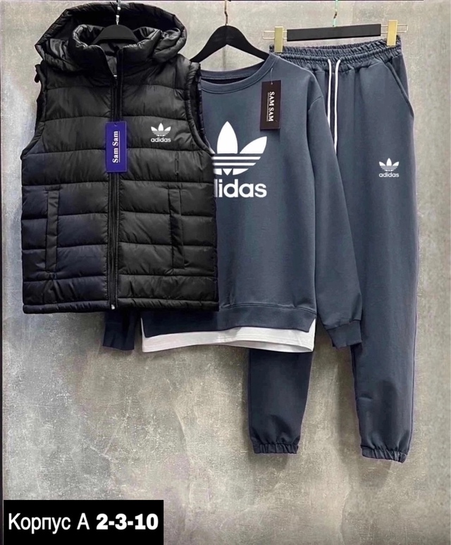 Костюм 22939999