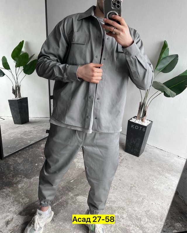 Костюм 22940982