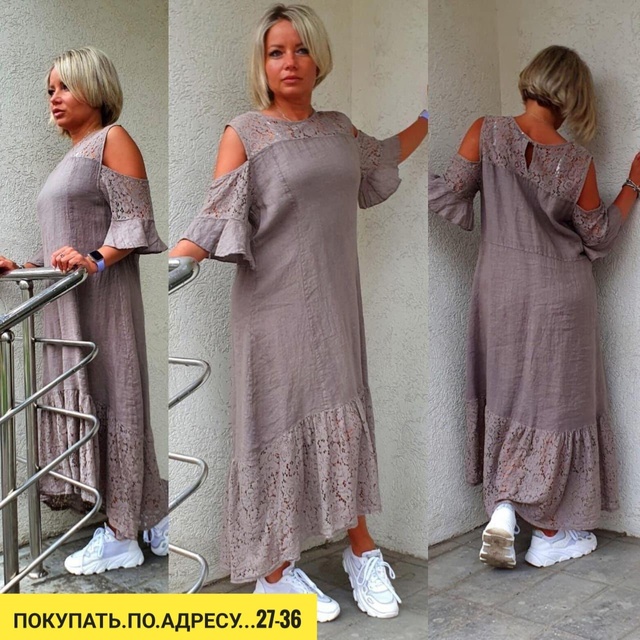 Платье 22941064