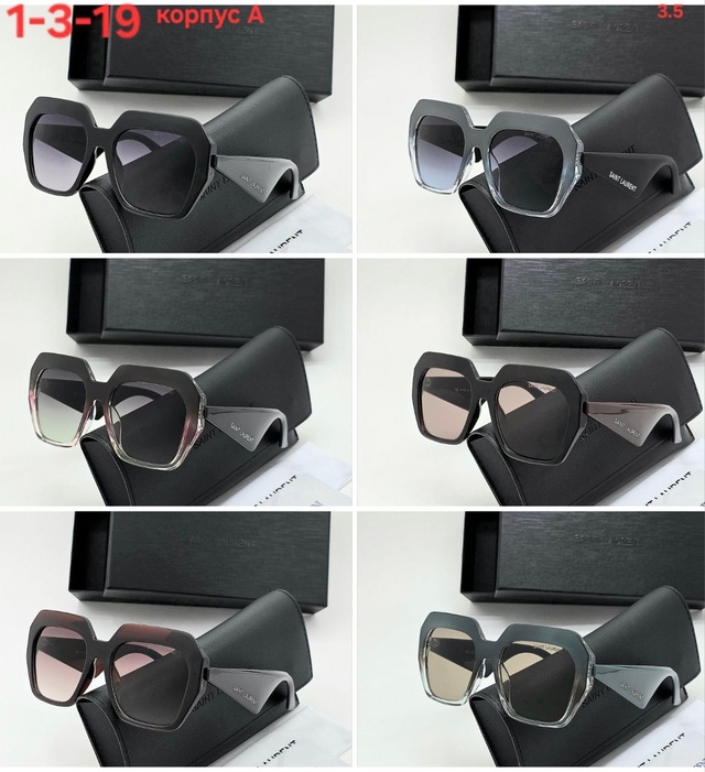 Солнцезащитные очки 22941228