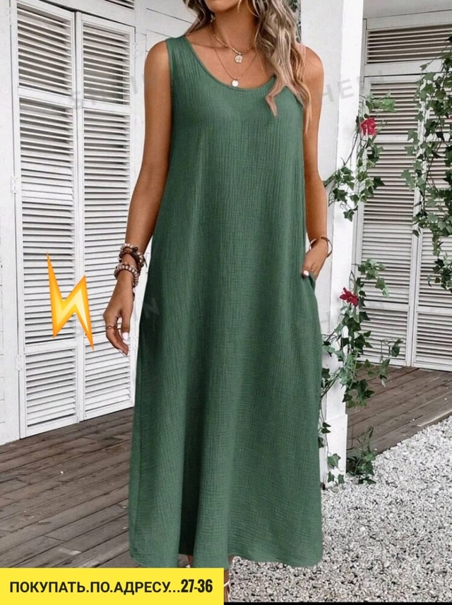 Платье 22941268