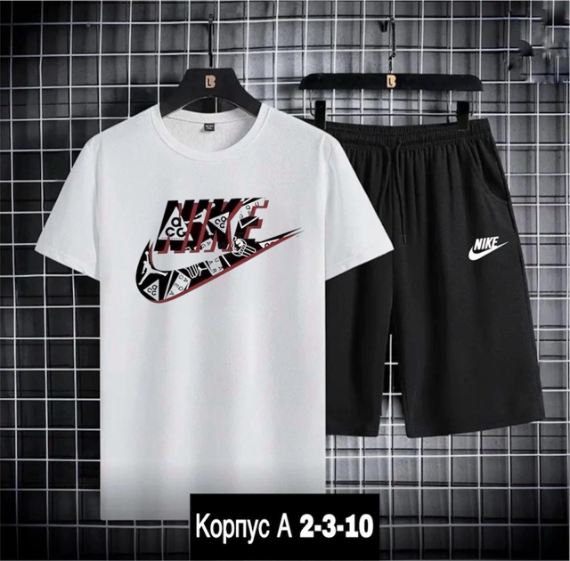 Костюм 22941287