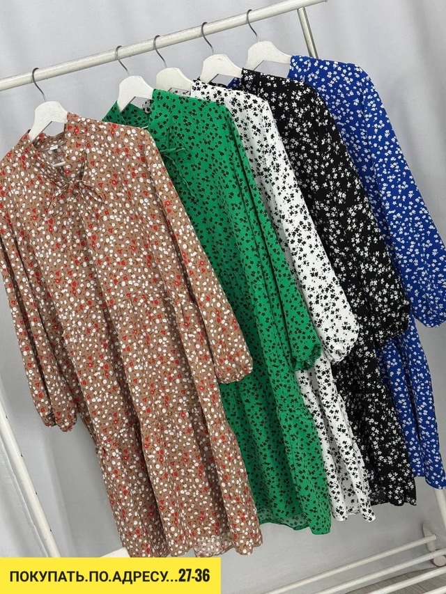 Платье 22941263