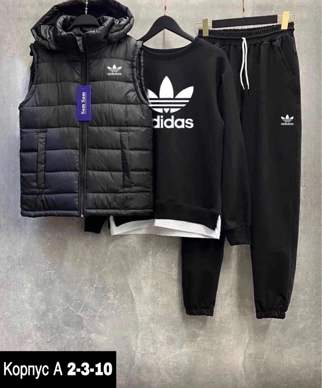 Костюм 22939999