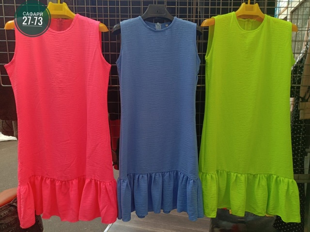 Платье 22941279