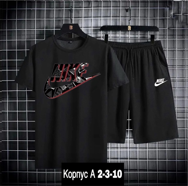 Костюм 22941287