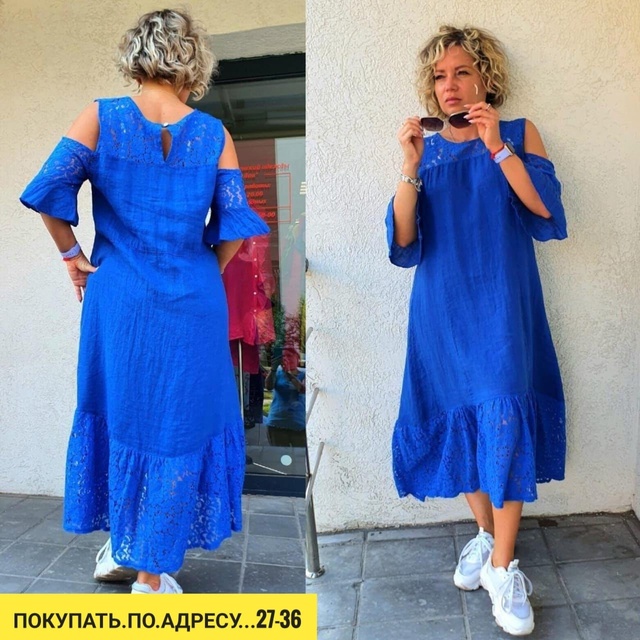 Платье 22941064