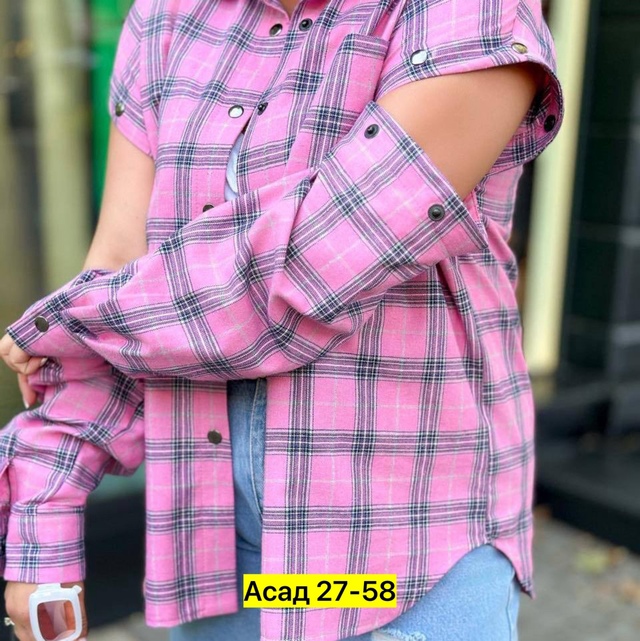Рубашка 22940003