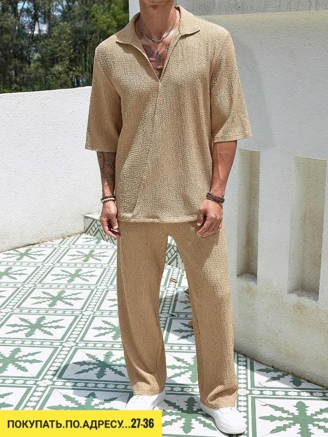 Костюм 22941070