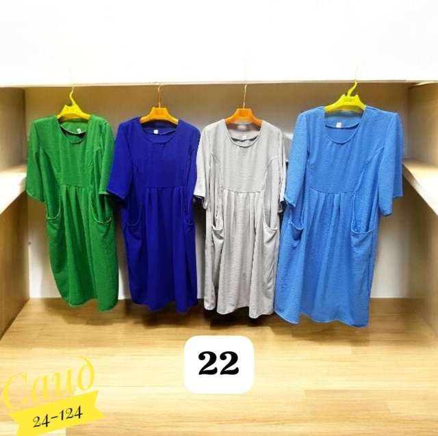 Платье 22941244