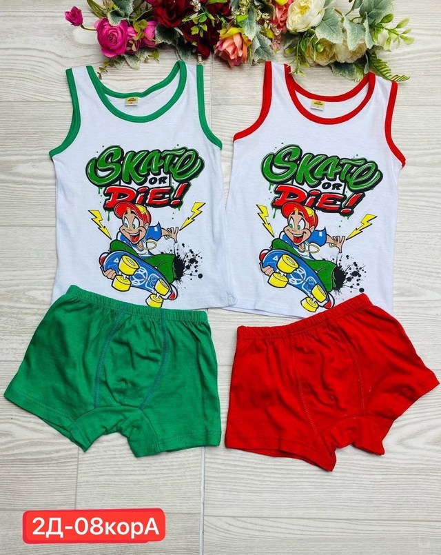 Спортивный костюм 22940374