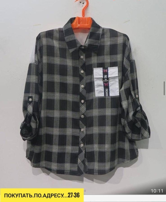 Рубашка 22941260