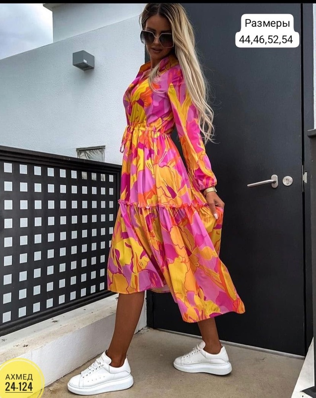 Платье 22940103