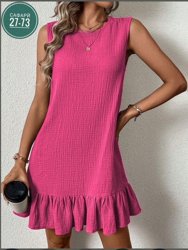 Платье 22941279