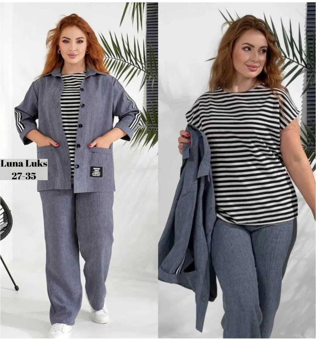 Костюм 22940195